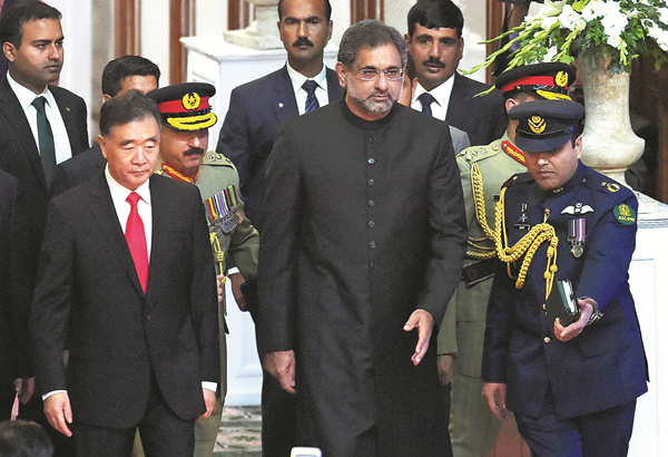 Vice-premier visits Pakistan, Nepal