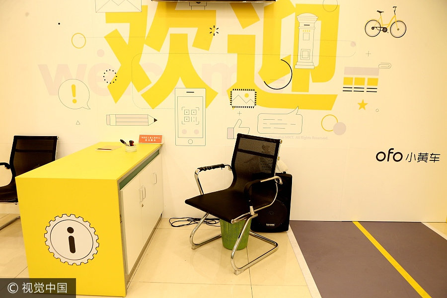 Ofo-themed post office opens in Shanghai