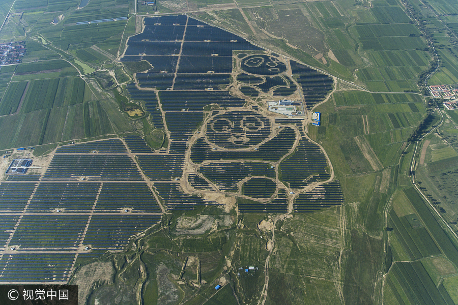 Panda-shaped solar power station starts operation