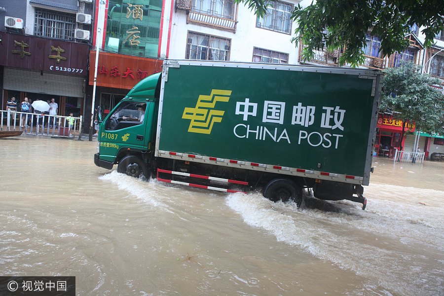 Torrential rain leaves S China county flooded