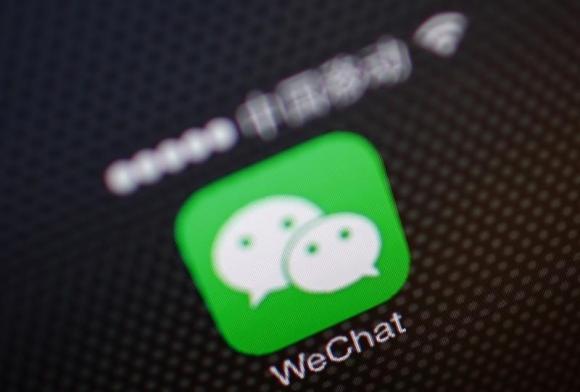 Court breaks new ground with WeChat
