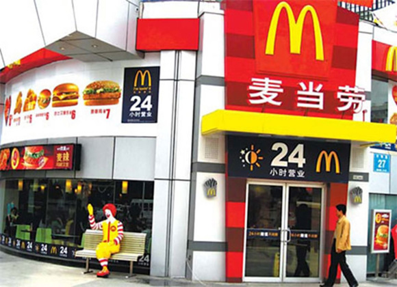 China not on the first list of McDonald's antibiotics cut