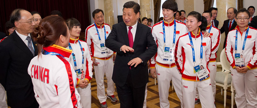 Xi pushes sports development to achieve Chinese dream