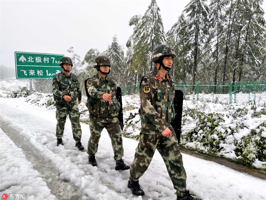 Heilongjiang embraces early snow