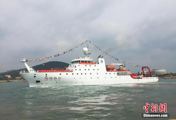 China conducts first around-the-world maritime research