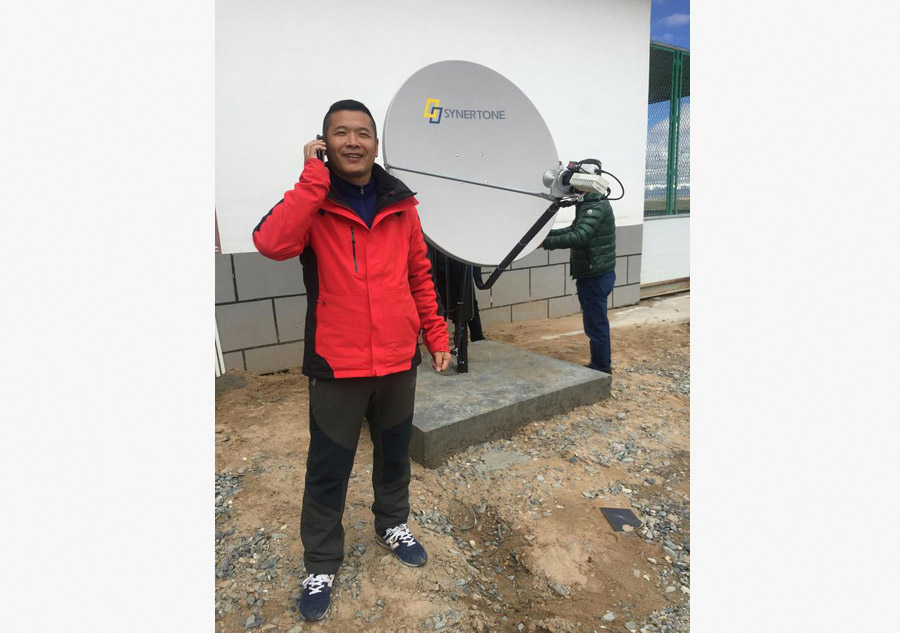 Hoh Xil in Qinghai connected to the internet