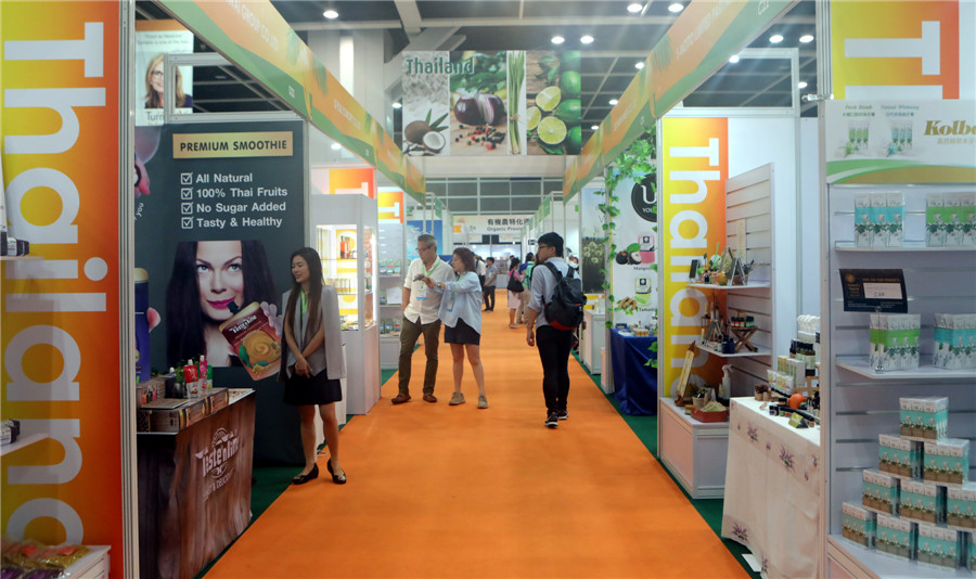 HK holds exhibition on natural, organic products