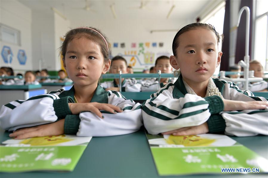 China increases science education to boost innovation