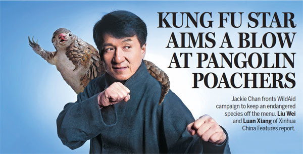 Kung fu star aims a blow at pangolin poachers