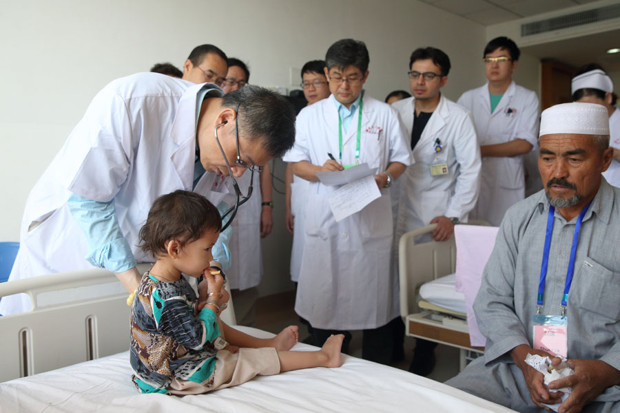 Red Cross offers Afghan children a lifeline