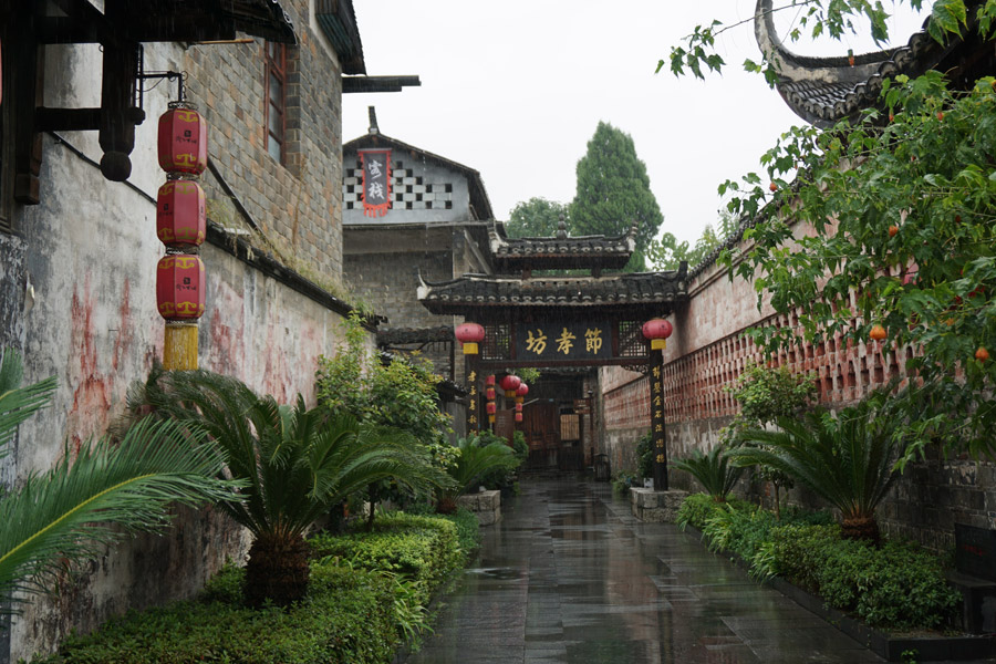 Scenery of Qianyang ancient town in Hunan