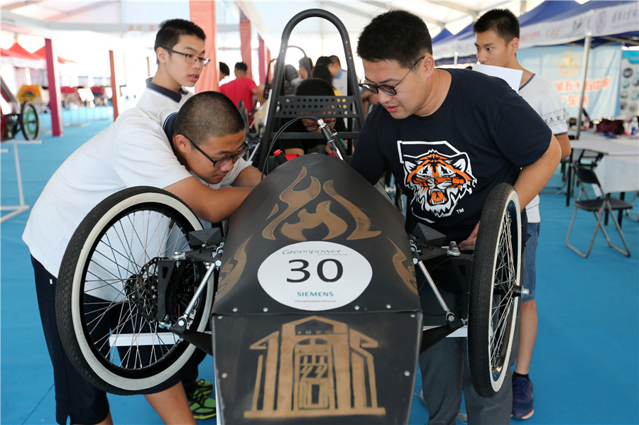 Beijing Science Carnival kicks off in Olympic Park