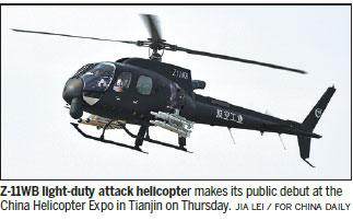 Attack chopper makes flight at expo