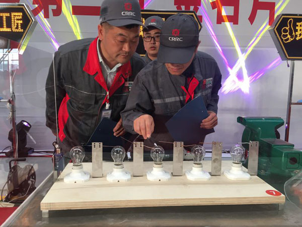 Workers display skills at competition