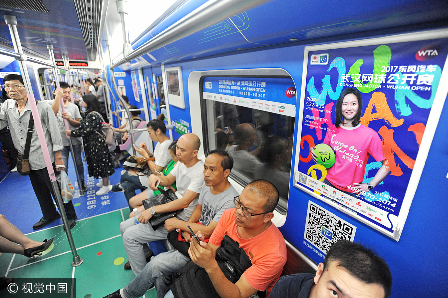 Special subway train for Wuhan Open ready to serve