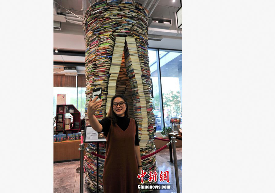 Giant book tower rises in Liaoning