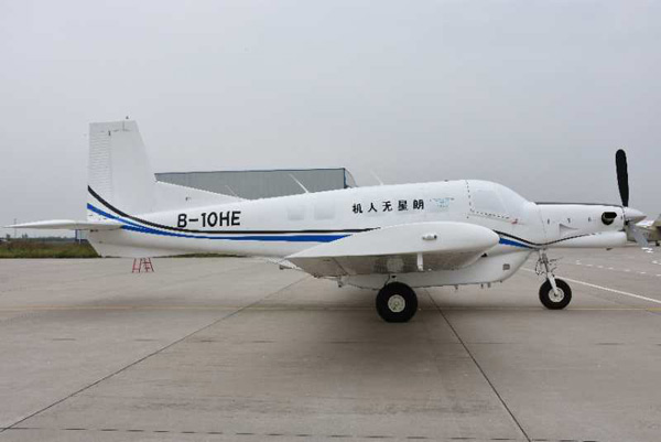 Chinese experts transform plane into delivery drone