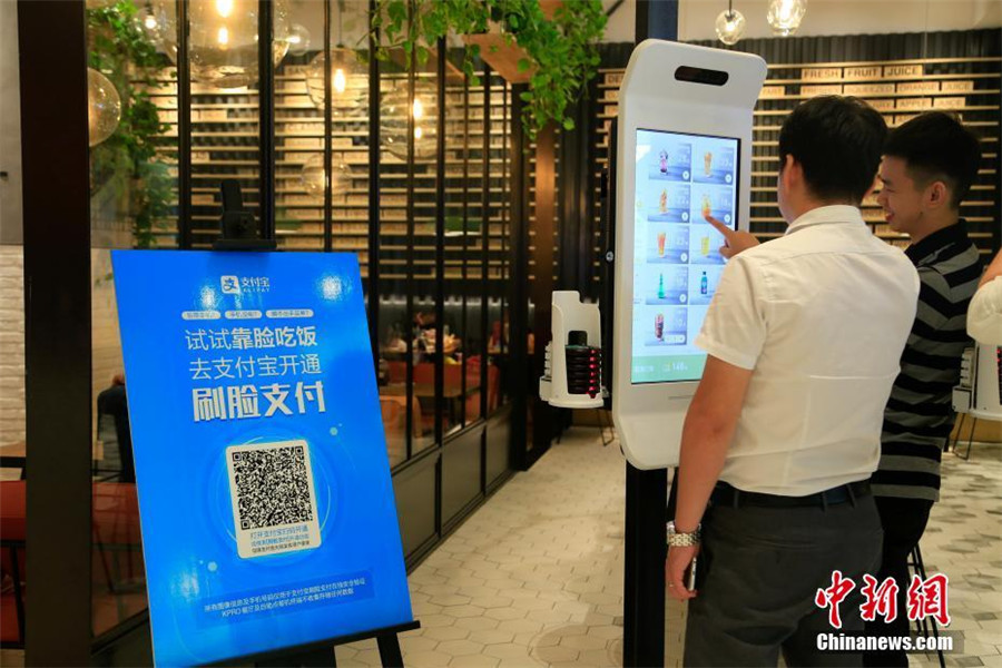 Paying with your face at restaurant in East China
