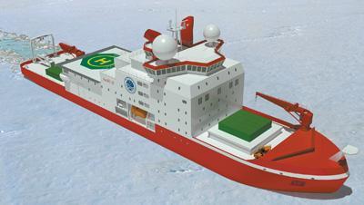 China's first home-built icebreaker named Snow Dragon 2