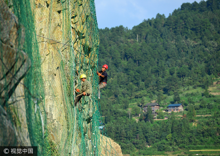 Ten photos from across China: Sept 22-28