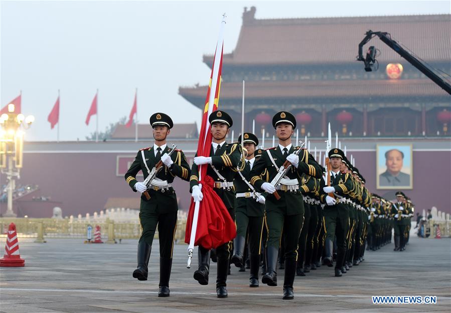 National Flag-raising ceremony at Tian'anmen Square marks National Day
