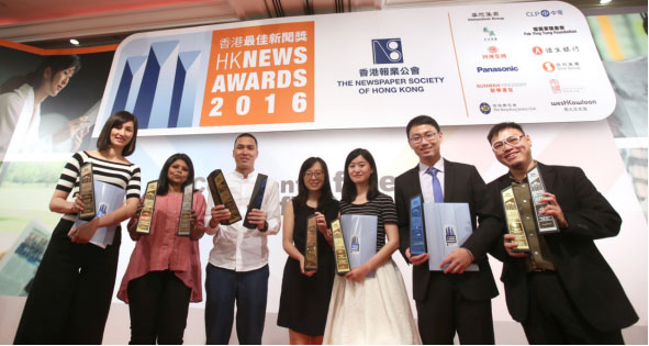 China Daily Hong Kong earns high praise for 20 years of public service