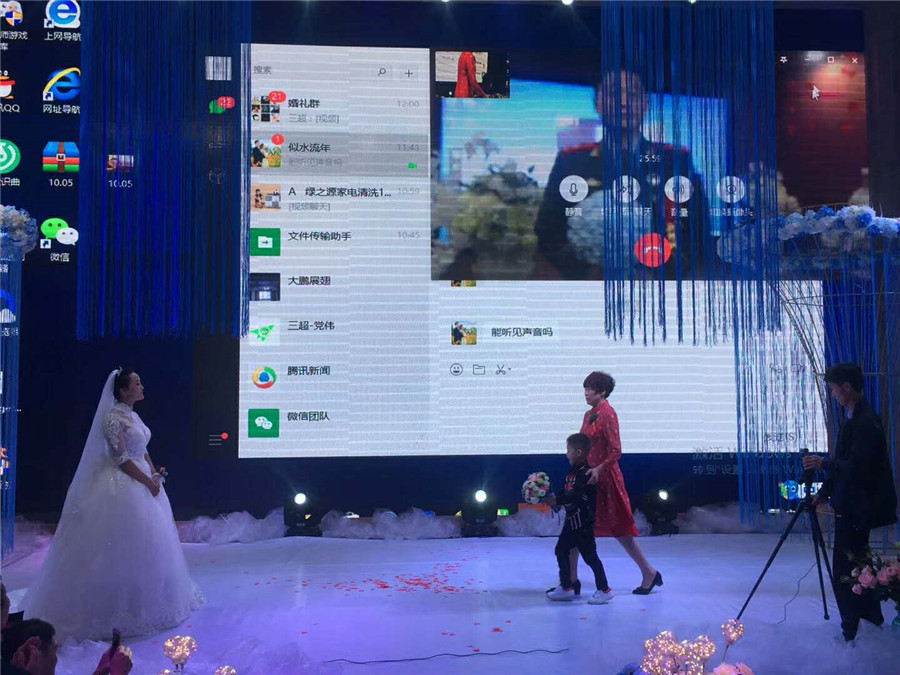 Chinese couple say 'I do' via video link