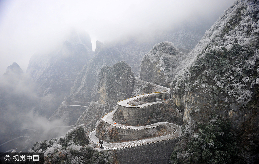 Stunning winding roads of China