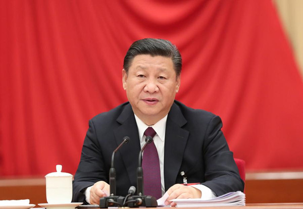18th CPC Central Committee concludes 7th plenum