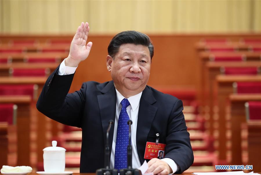 Xi presides over preparatory meeting for 19th CPC National Congress