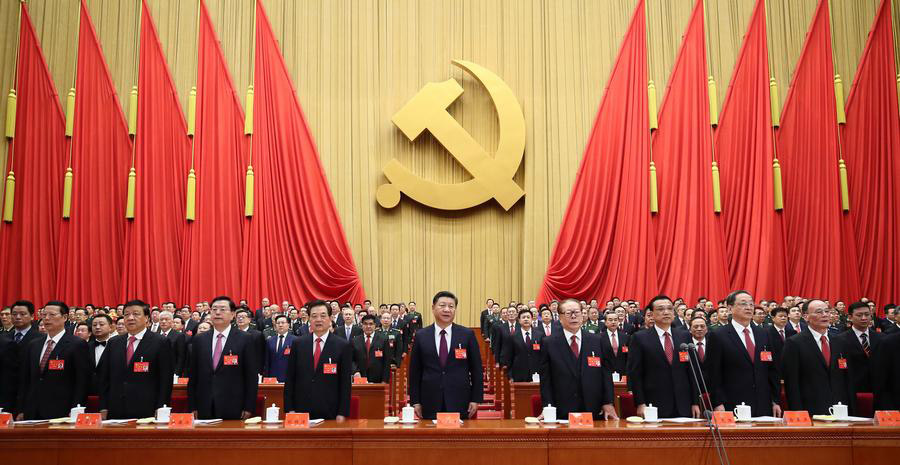 Xi Jinping delivers report to 19th CPC National Congress