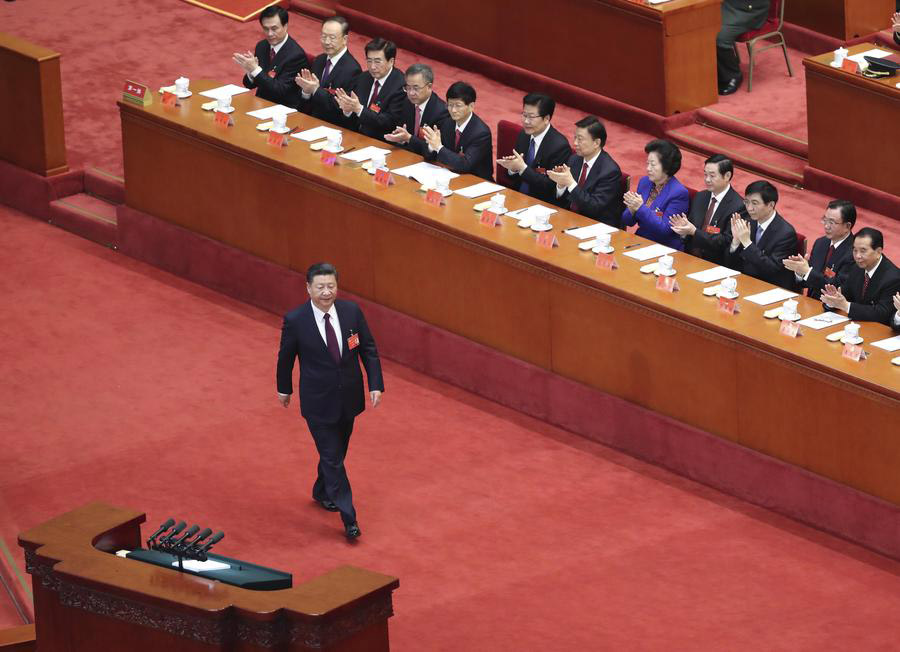 Xi Jinping delivers report to 19th CPC National Congress