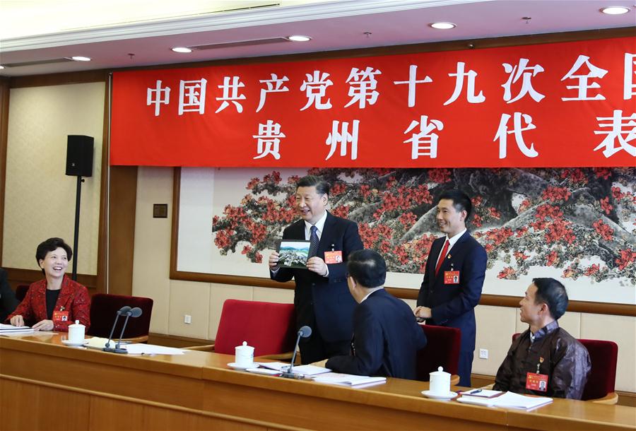 Xi: Advancing socialism in new era