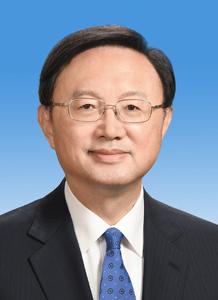 Yang Jiechi -- Member of Political Bureau of CPC Central Committee