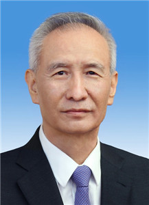 Liu He -- Member of Political Bureau of CPC Central Committee