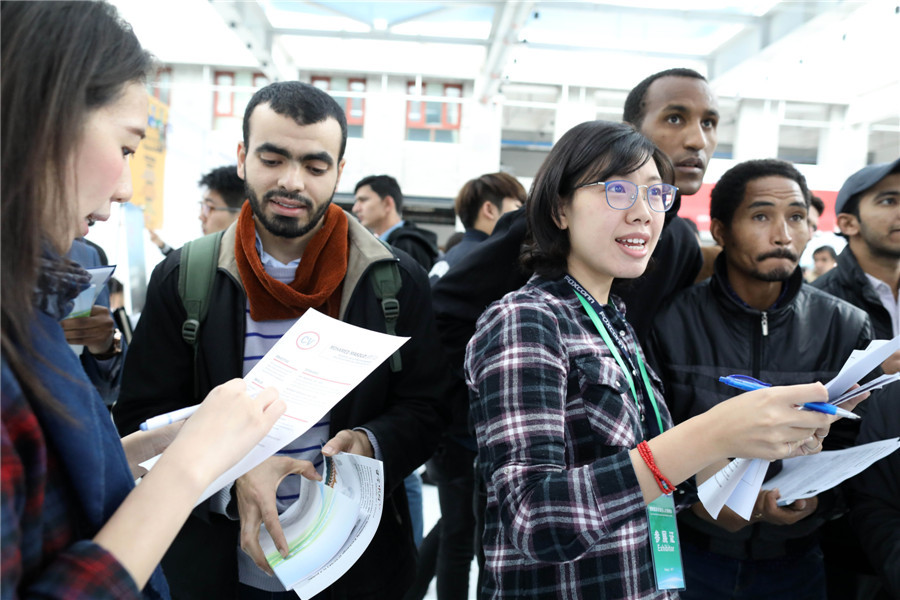 Fourth career fair for international students kicks off in Beijing