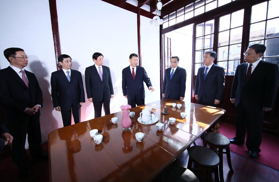 Newly elected CPC leaders visit revolutionary historical site