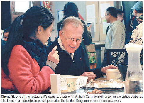 Lancet restaurant gives medical professionals food for thought