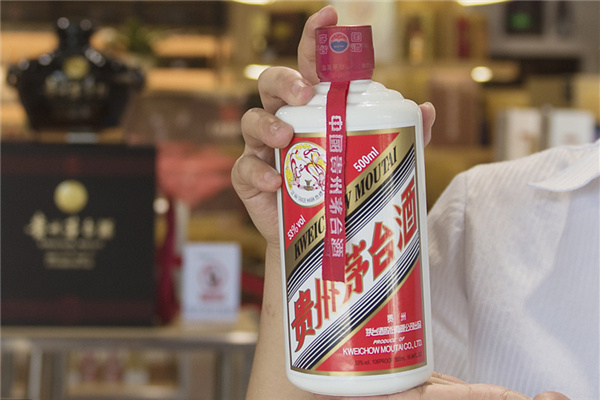 Moutai Airport gives free liquor to passengers
