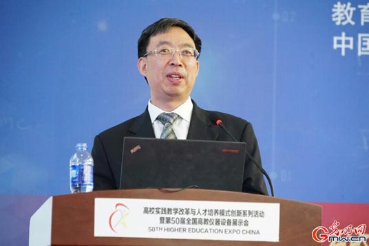 Leaders discuss future of higher engineering education in China
