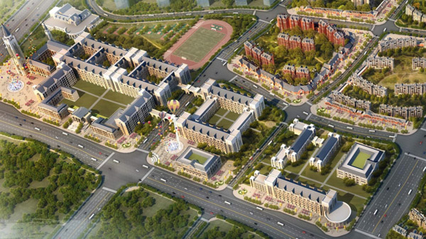 UK's Uppingham School to open first overseas campus in Chongqing