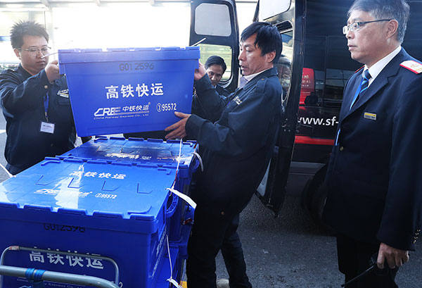 'Fuxing' to provide high-speed delivery of goods on Singles Day