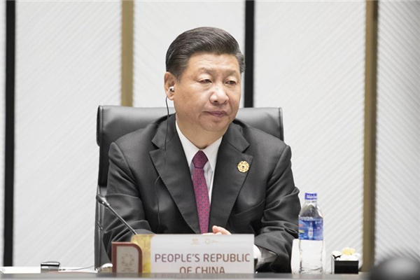 Full text of Xi's remarks at Session I of APEC Economic Leaders' Meeting