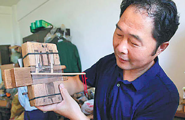 Jiangxi collector helps unlock ancient wisdom