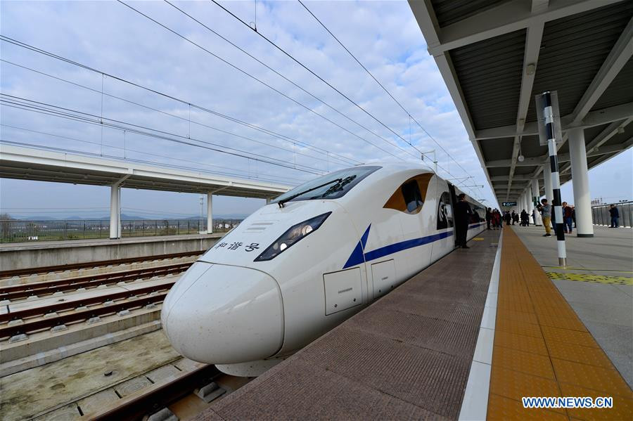 Xi'an-Chengdu high speed railway enters inspection phase