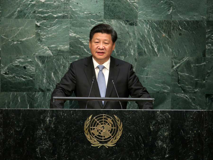 Profile: Xi Jinping and his era