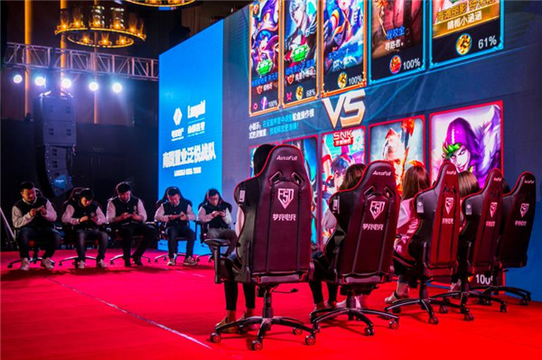 E-sports industry booming in Wuhan
