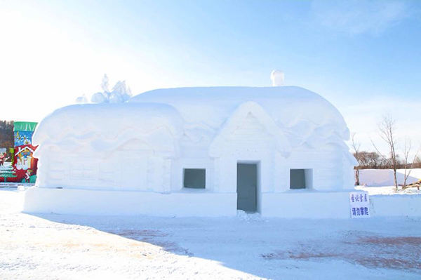 Snow sculpture park opens in Heilongjiang