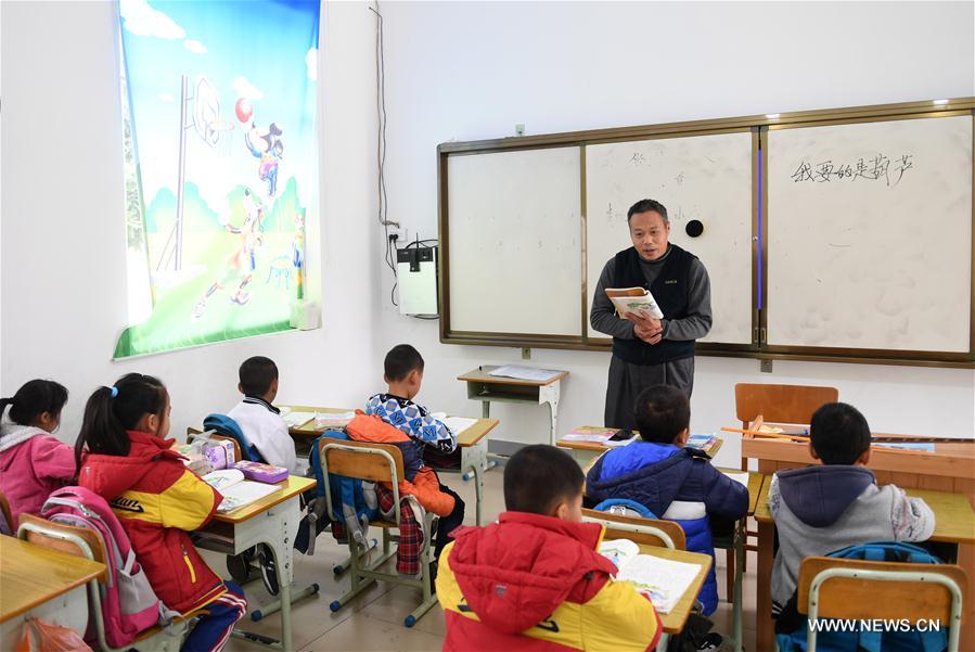 More high-quality educational resources accessible in S China