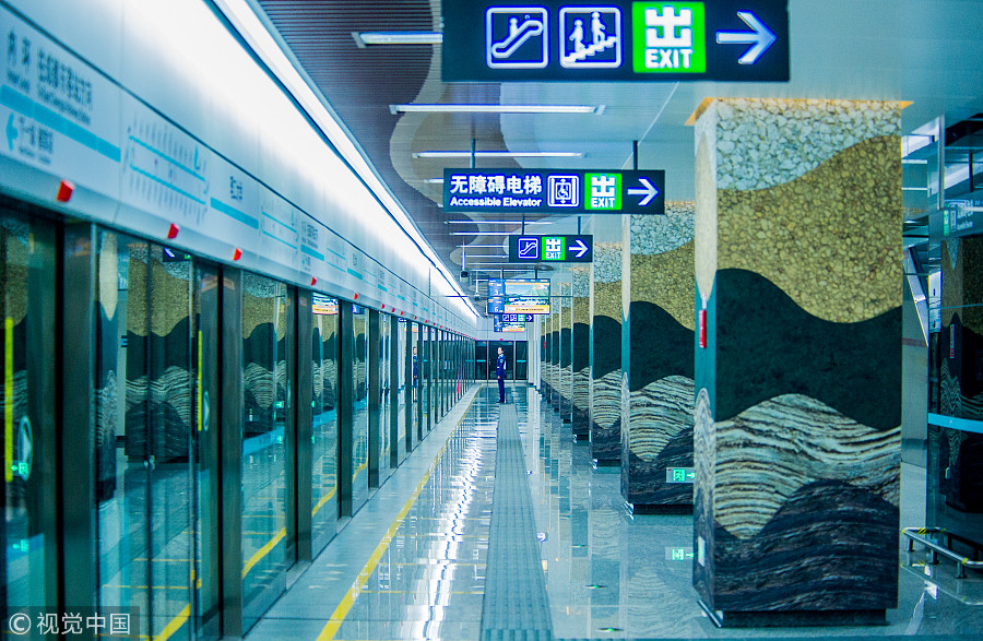 Beautiful designs grace Chengdu metro stations